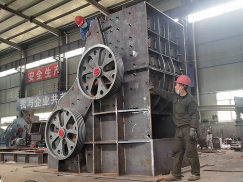 双级破碎机适用于什么规模的生产？